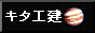 2009060310003012493.gif