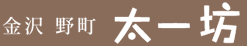 2009091711033927489.jpg