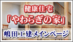 �ⵤ̩����Ǯ�ʥ��ͽ����¤�äƤ��ޤ�
